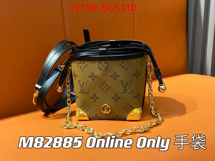 LV Bags(TOP)-Handbag Collection- wholesale 2023 replica ID: BG5310 $: 199USD,