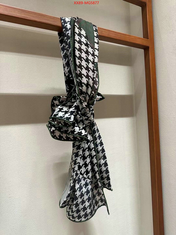 Scarf-Chanel copy aaaaa ID: MG5877 $: 89USD