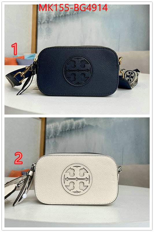 Tory Burch Bags(TOP)-Diagonal- buying replica ID: BG4914 $: 155USD