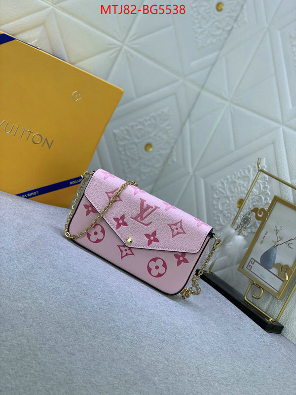 LV Bags(4A)-New Wave Multi-Pochette- best quality designer ID: BG5538 $: 82USD,