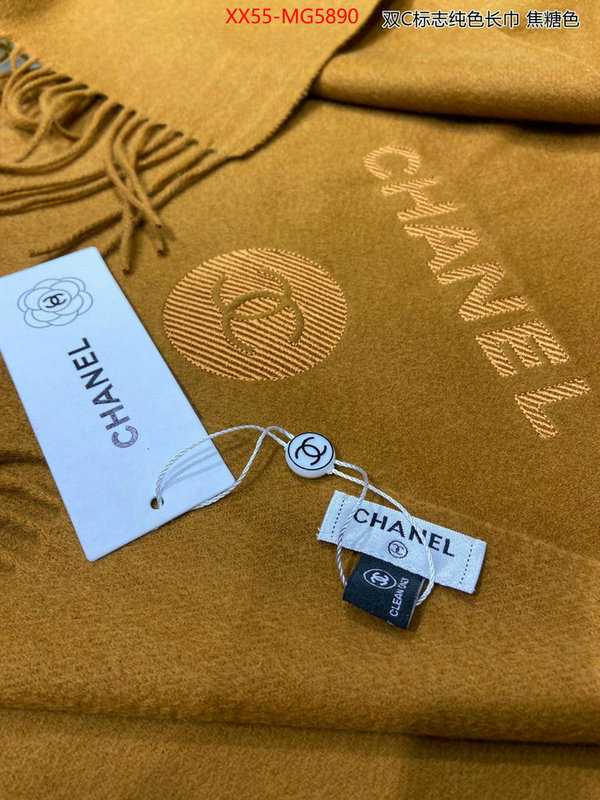 Scarf-Chanel best luxury replica ID: MG5890 $: 55USD