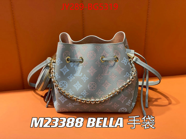 LV Bags(TOP)-Nono-No Purse-Nano No- for sale cheap now ID: BG5319 $: 289USD,