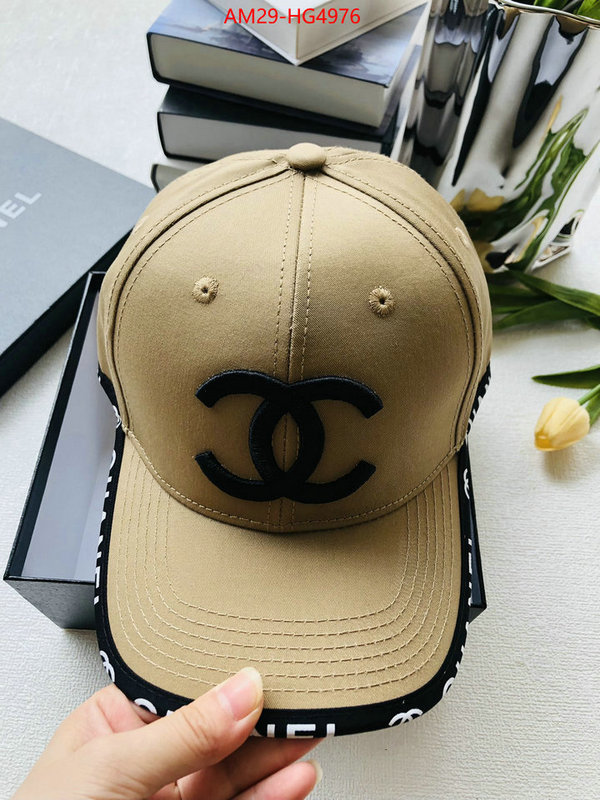 Cap (Hat)-Chanel best replica 1:1 ID: HG4976 $: 29USD