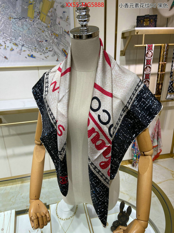 Scarf-Chanel found replica ID: MG5888 $: 55USD