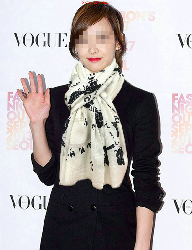 Scarf-Chanel 7 star quality designer replica ID: MG4158 $: 79USD