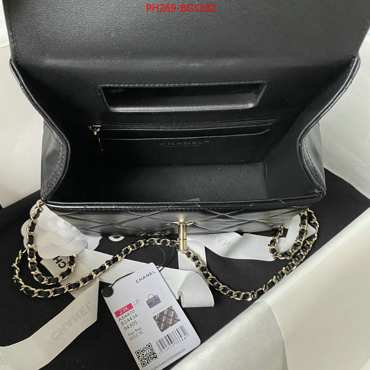 Chanel Bags(TOP)-Diagonal- buy first copy replica ID: BG5282 $: 269USD,