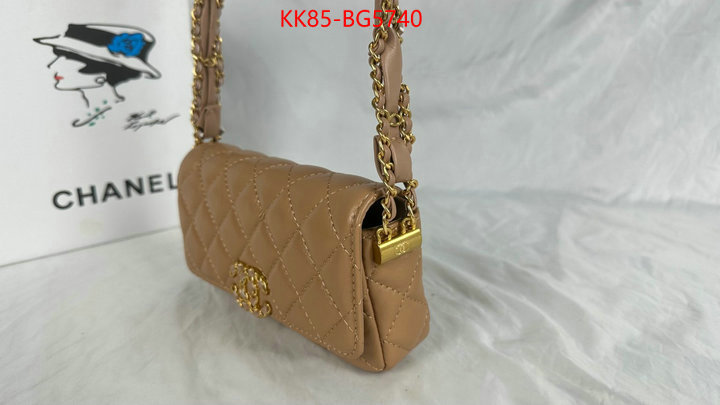 Chanel Bags(4A)-Diagonal- what best replica sellers ID: BG5740 $: 85USD,