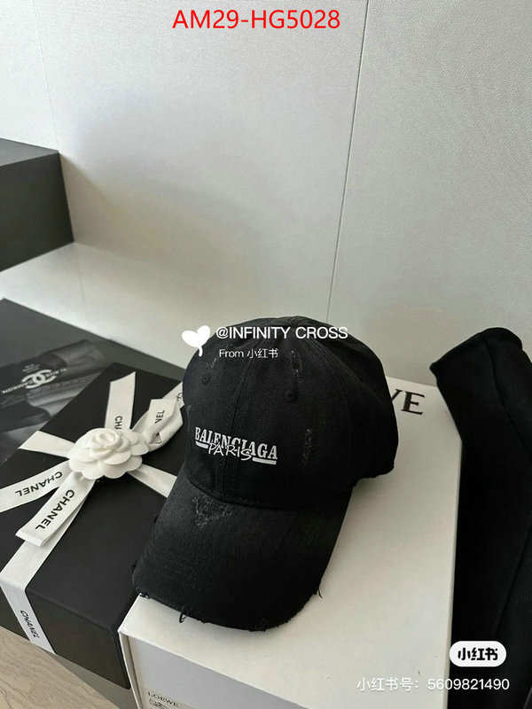Cap(Hat)-Balenciaga perfect replica ID: HG5028 $: 29USD