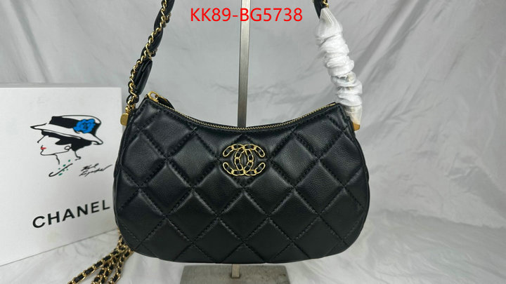 Chanel Bags(4A)-Diagonal- sell online ID: BG5738