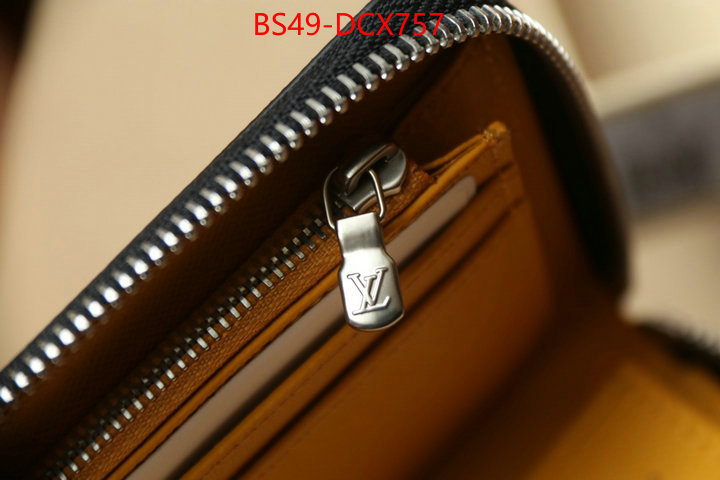 1111 Carnival SALE,Wallet ID: DCX757