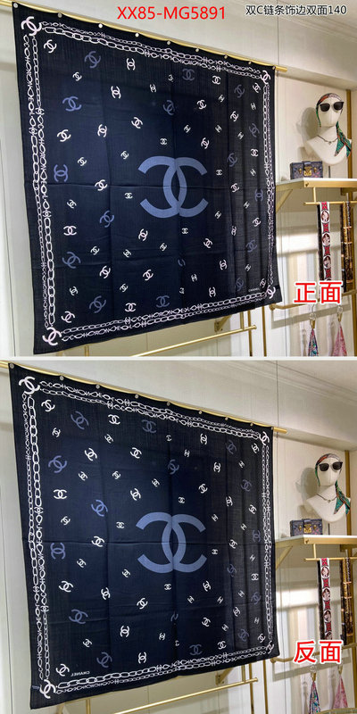 Scarf-Chanel the top ultimate knockoff ID: MG5891 $: 85USD