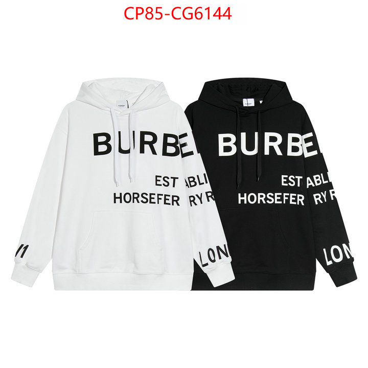 Clothing-Burberry aaaaa class replica ID: CG6144 $: 85USD