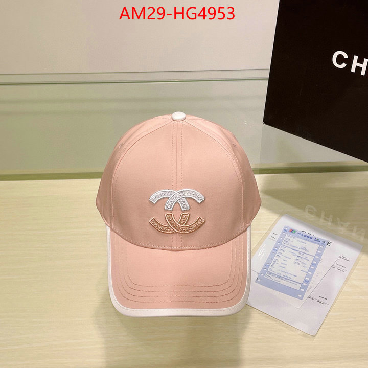 Cap (Hat)-Chanel flawless ID: HG4953 $: 29USD