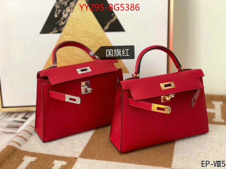 Hermes Bags(TOP)-Kelly- is it illegal to buy dupe ID: BG5386 $: 295USD,