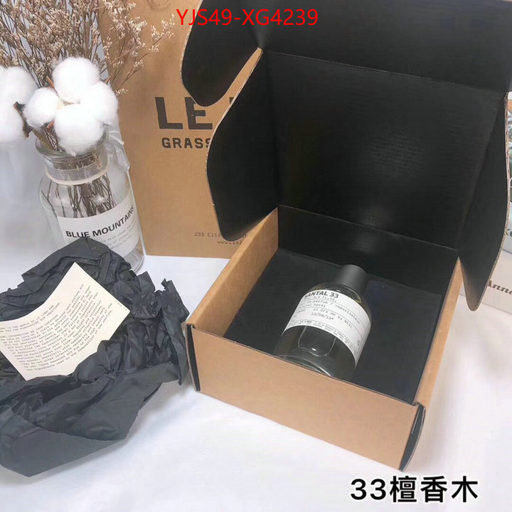 Perfume-Le Labo buy ID: XG4239 $: 49USD