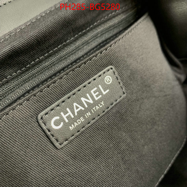 Chanel Bags(TOP)-Diagonal- where to buy the best replica ID: BG5280 $: 285USD,