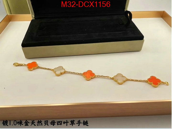 1111 Carnival SALE,Jewelry ID: DCX1156