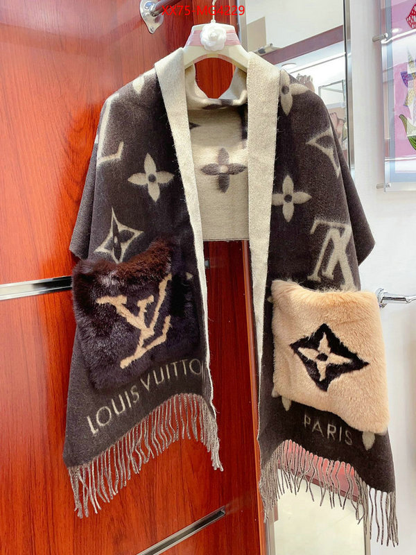 Scarf-LV supplier in china ID: MG4229 $: 75USD