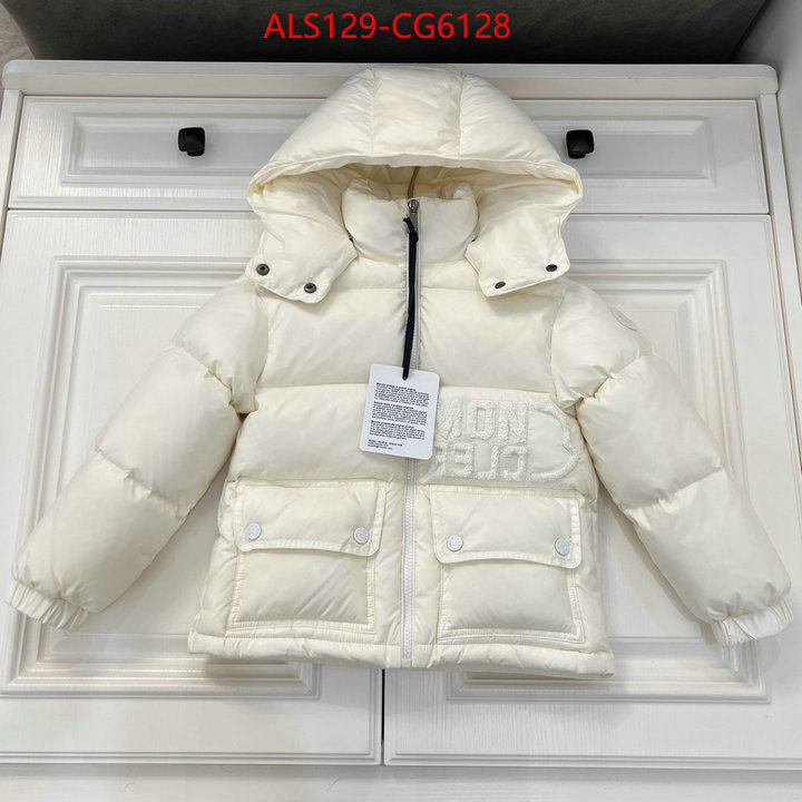 Kids clothing-Moncler online ID: CG6128 $: 129USD