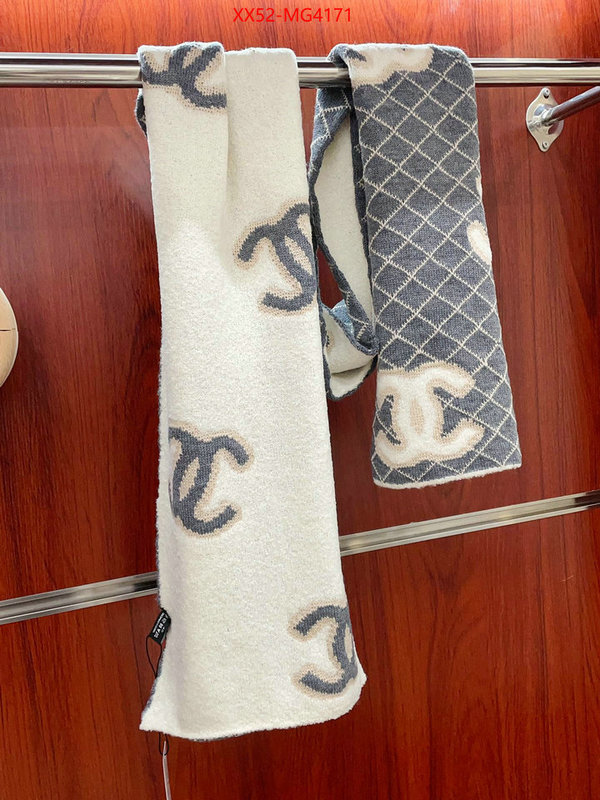 Scarf-Chanel wholesale 2023 replica ID: MG4171 $: 52USD