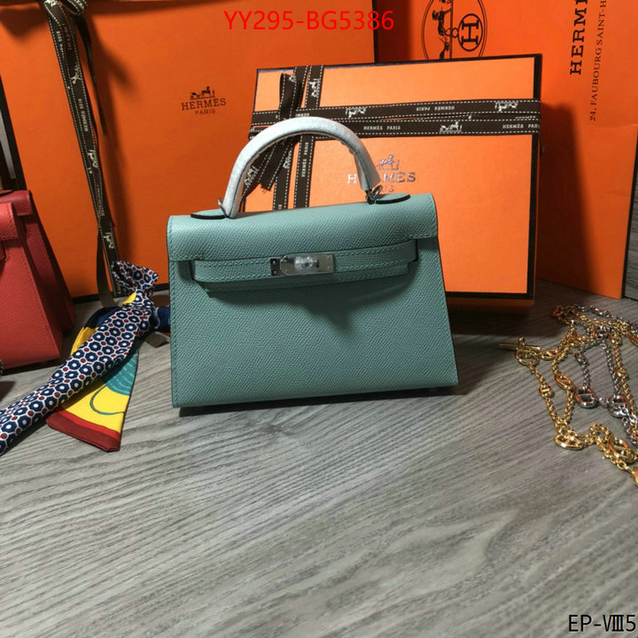 Hermes Bags(TOP)-Kelly- is it illegal to buy dupe ID: BG5386 $: 295USD,