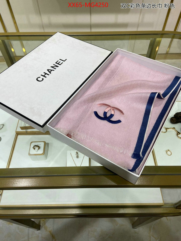 Scarf-Chanel where to buy the best replica ID: MG4250 $: 65USD