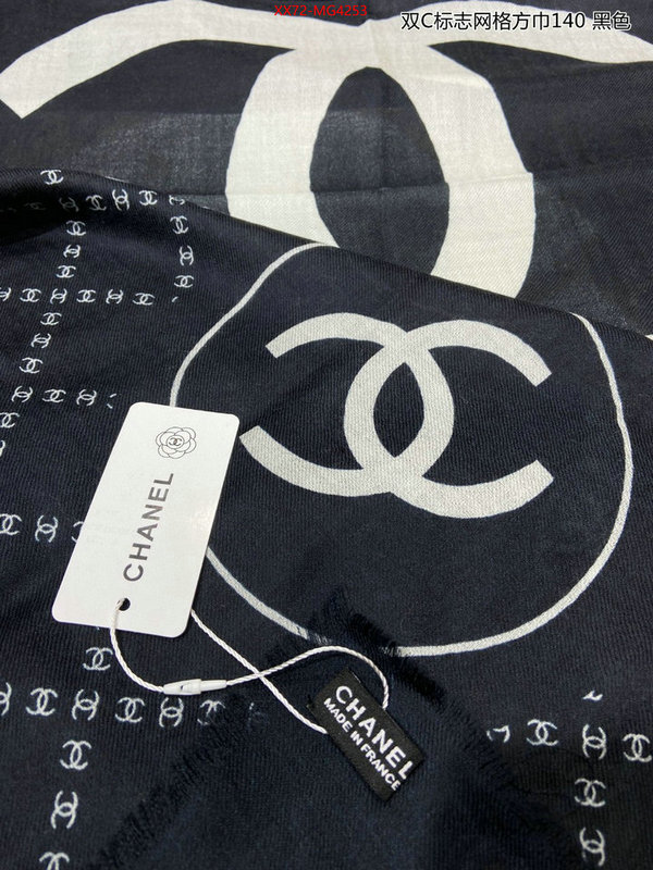 Scarf-Chanel most desired ID: MG4253 $: 72USD