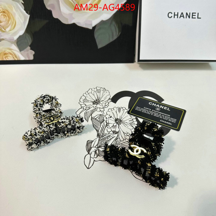 Hair band-Chanel we curate the best ID: AG4589 $: 29USD