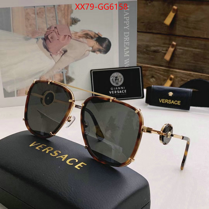 Jewelry-Versace is it illegal to buy dupe ID: GG6158 $: 79USD