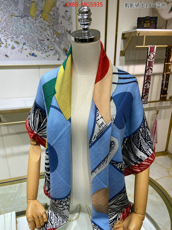 Scarf-Hermes wholesale imitation designer replicas ID: MG5935 $: 85USD