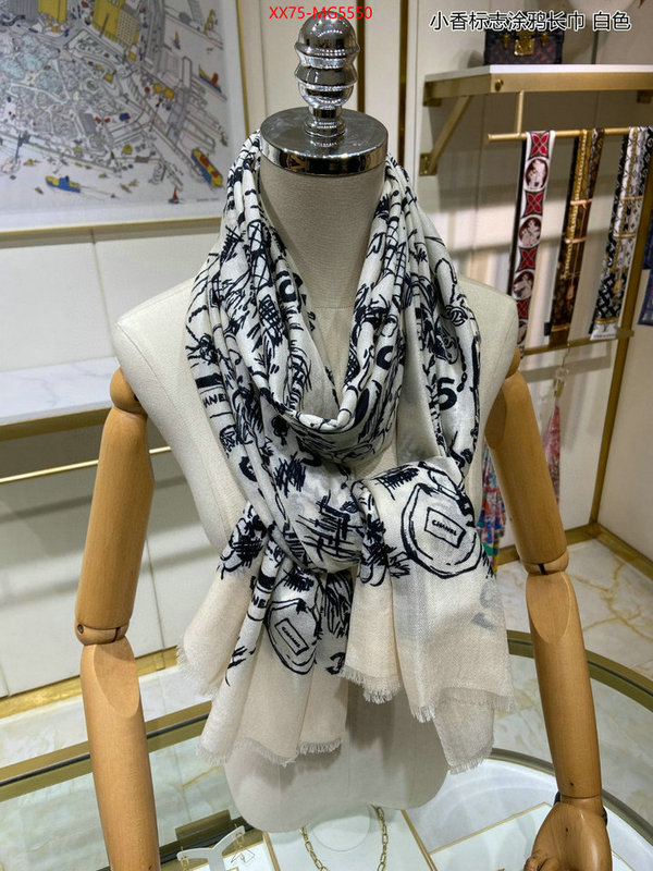 Scarf-Chanel found replica ID: MG5550 $: 75USD