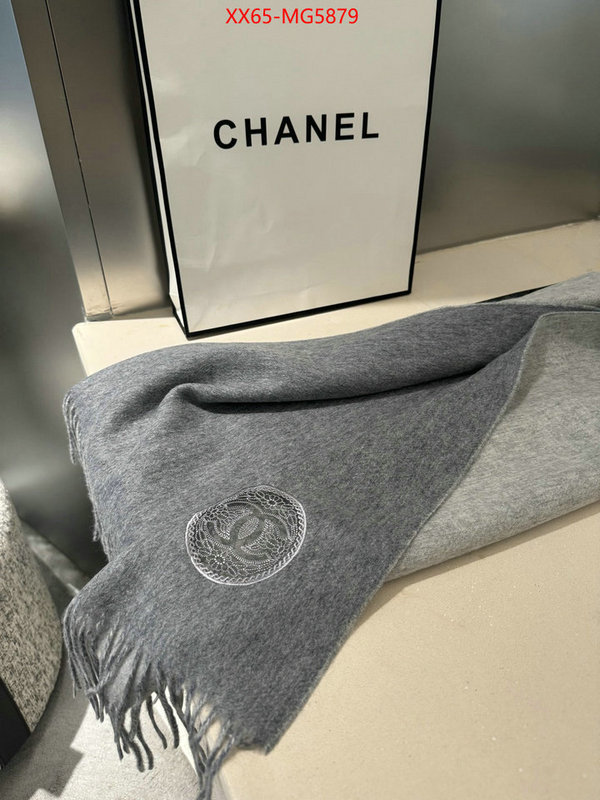 Scarf-Chanel designer 7 star replica ID: MG5879 $: 65USD