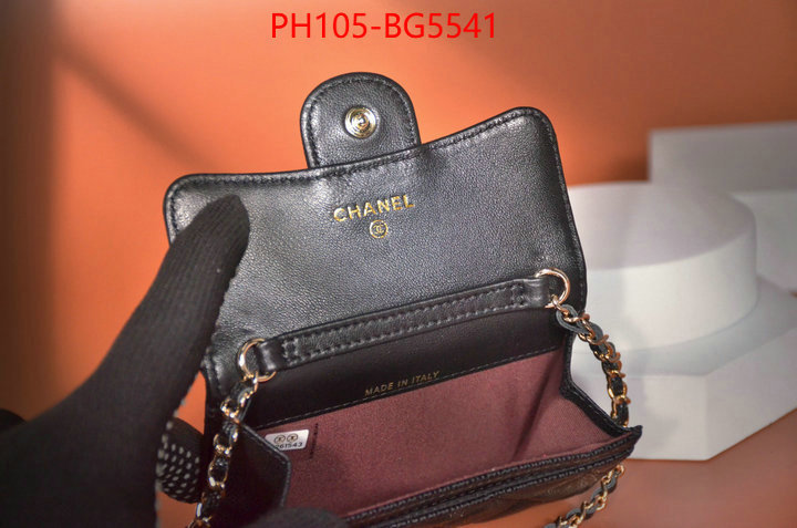 Chanel Bags(TOP)-Diagonal- flawless ID: BG5541 $: 105USD,