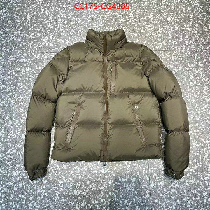 Down jacket Men-Moncler 7 star replica ID: CG4385 $: 175USD