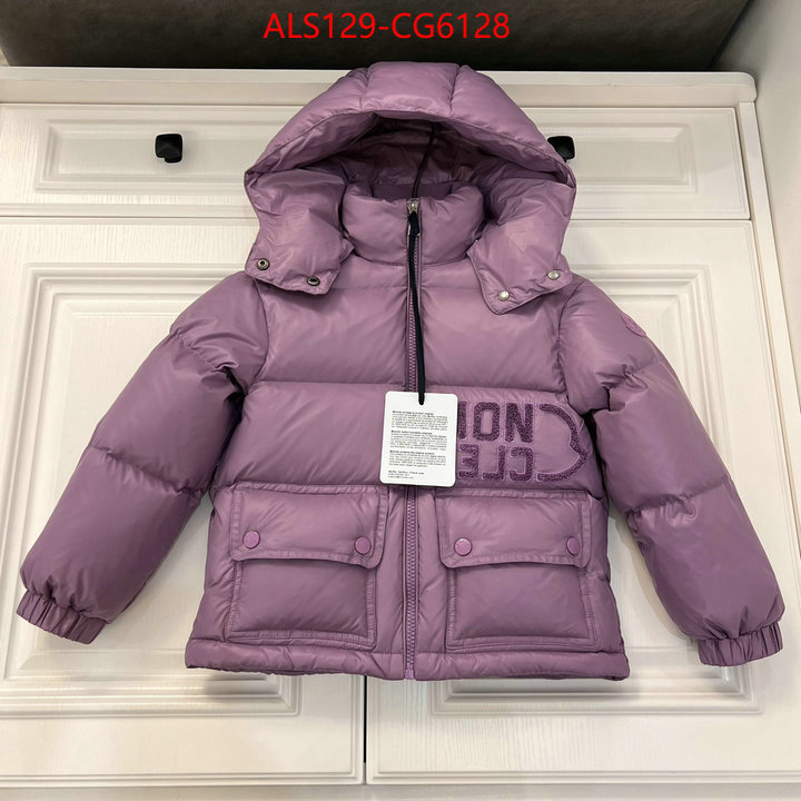 Kids clothing-Moncler online ID: CG6128 $: 129USD