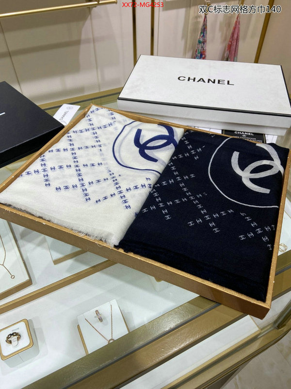 Scarf-Chanel most desired ID: MG4253 $: 72USD