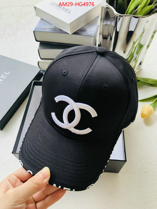 Cap (Hat)-Chanel best replica 1:1 ID: HG4976 $: 29USD