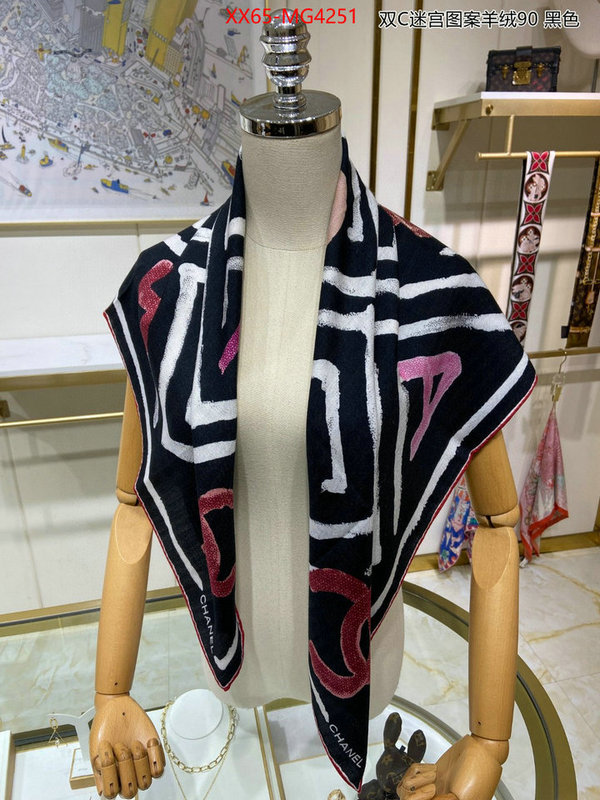 Scarf-Chanel best replica new style ID: MG4251 $: 65USD