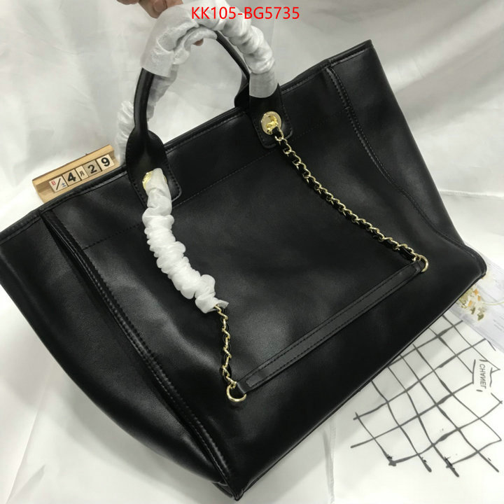 Chanel Bags(4A)-Handbag- replica us ID: BG5735 $: 105USD,