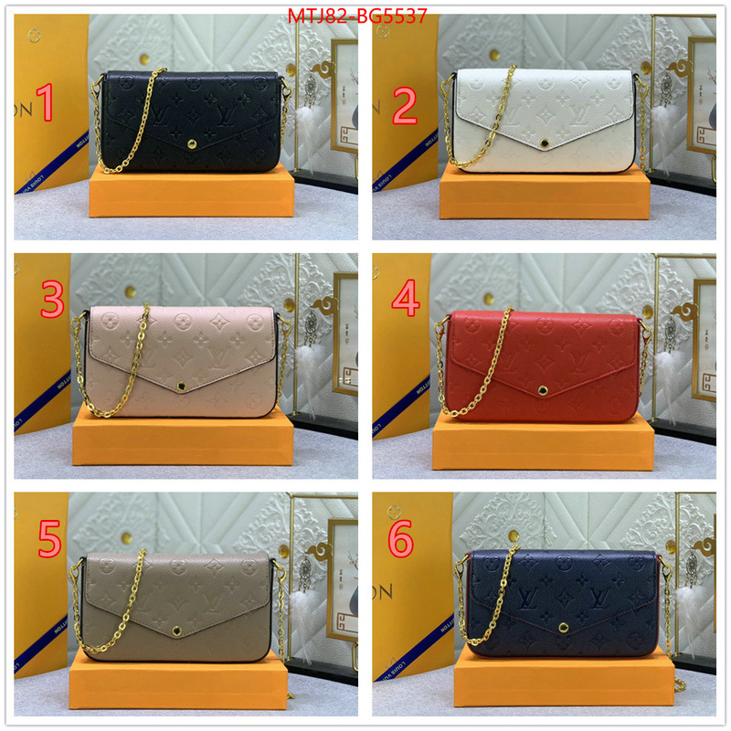 LV Bags(4A)-New Wave Multi-Pochette- high quality 1:1 replica ID: BG5537 $: 82USD,