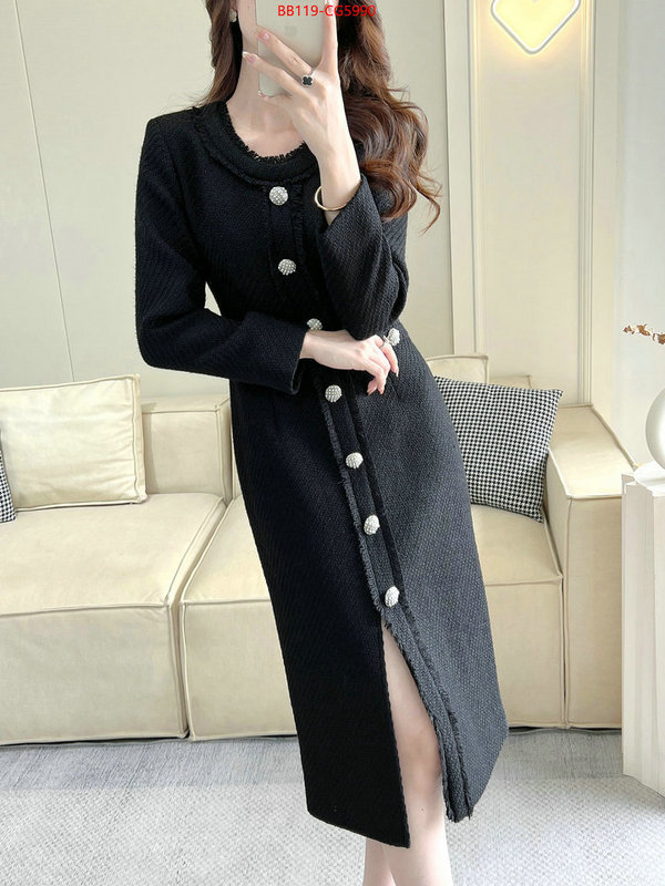 Clothing-Chanel are you looking for ID: CG5990 $: 119USD