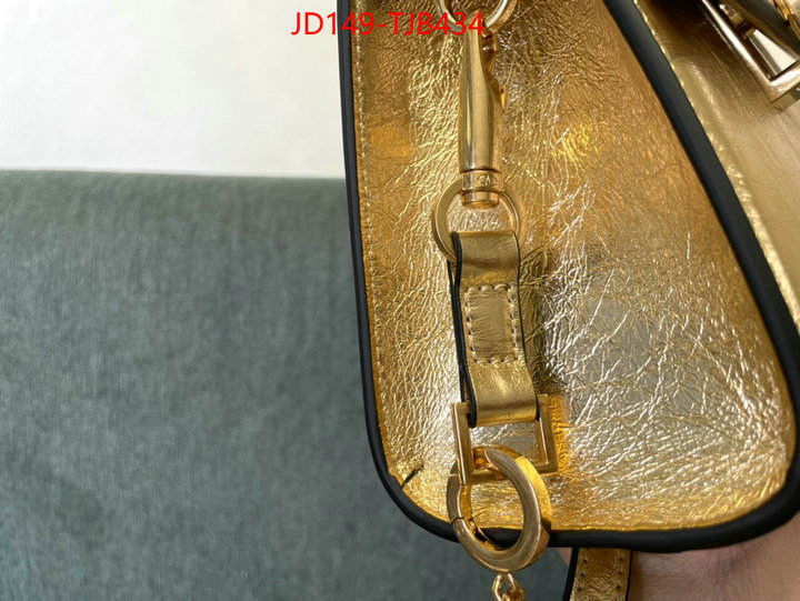 1111 Carnival SALE,5A Bags ID: TJB434