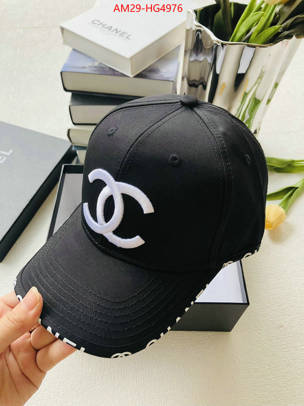 Cap (Hat)-Chanel best replica 1:1 ID: HG4976 $: 29USD