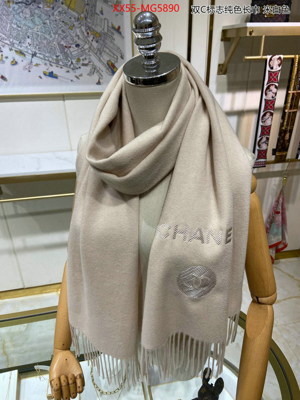 Scarf-Chanel best luxury replica ID: MG5890 $: 55USD