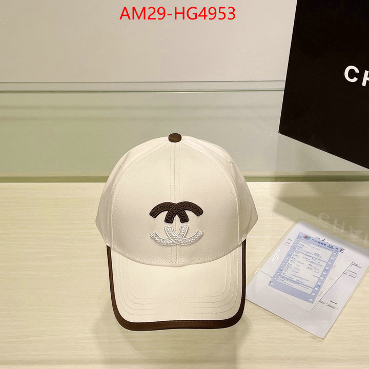 Cap (Hat)-Chanel flawless ID: HG4953 $: 29USD