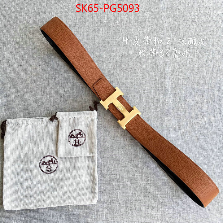 Belts-Hermes perfect quality designer replica ID: PG5093 $: 65USD