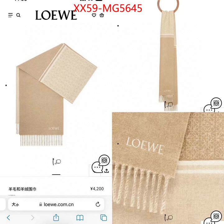 Scarf-Loewe buy 2023 replica ID: MG5645 $: 59USD