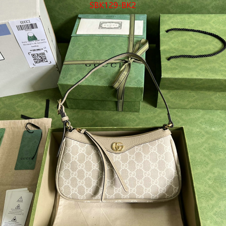 Gucci Bags Promotion ID: BK2