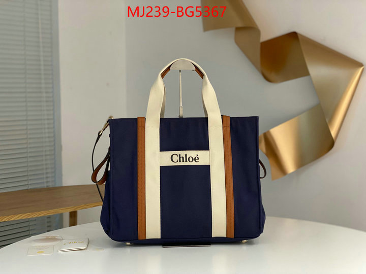 Chloe Bags(TOP)-Handbag replicas ID: BG5367 $: 239USD