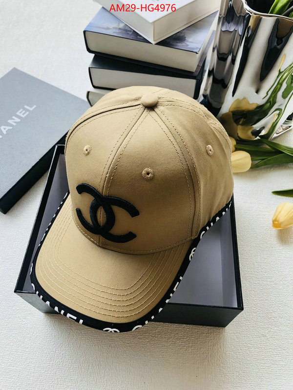 Cap (Hat)-Chanel best replica 1:1 ID: HG4976 $: 29USD